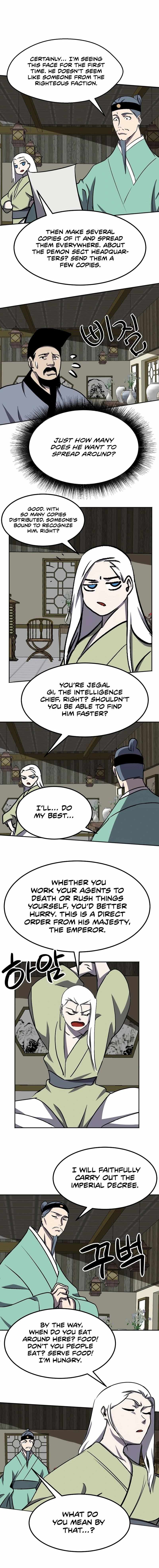 Page 3 of Chapter 71