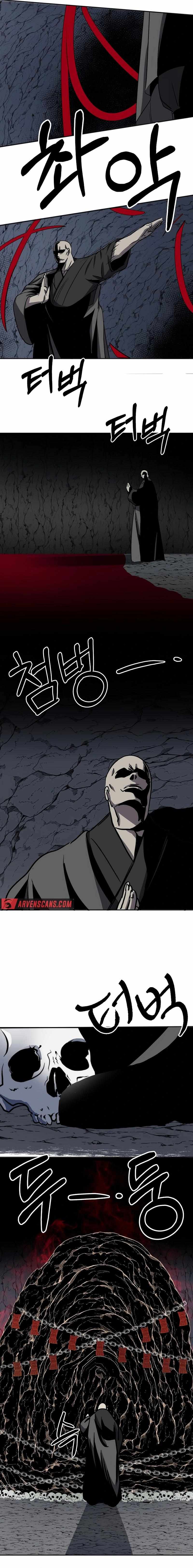 Page 5 of Chapter 71