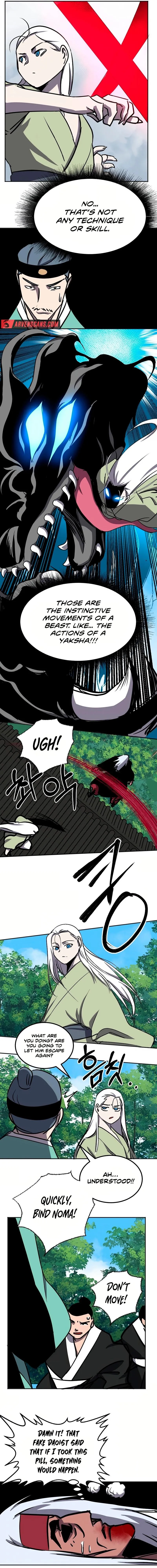 Page 7 of Chapter 73