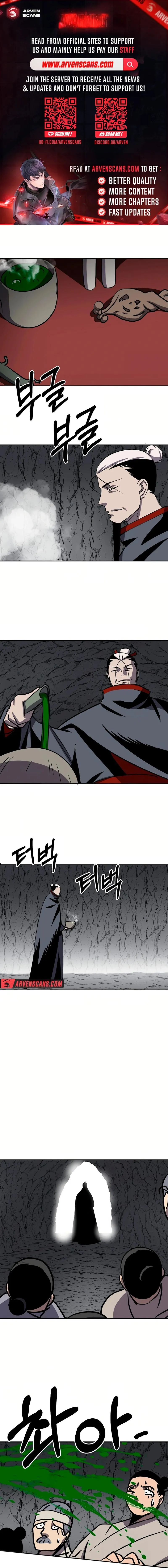 Page 1 of Chapter 74