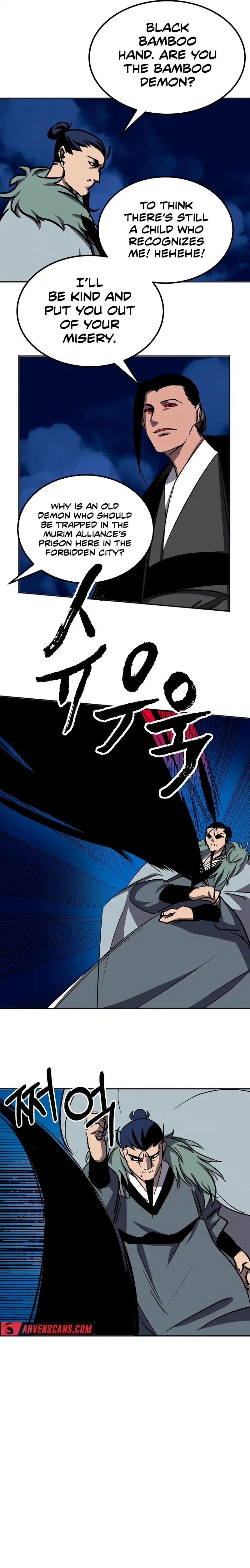 Page 8 of Chapter 74