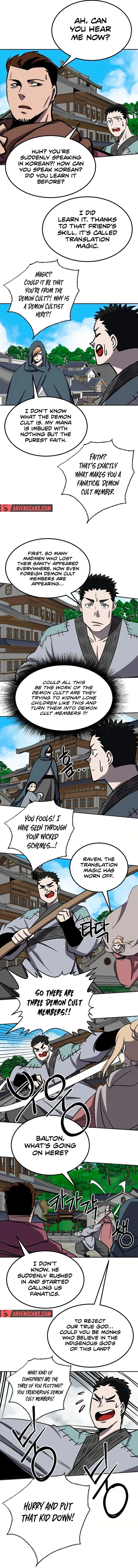 Page 7 of Chapter 77
