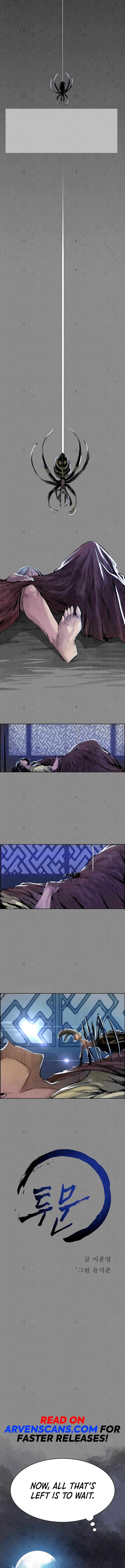 Page 2 of Chapter 8