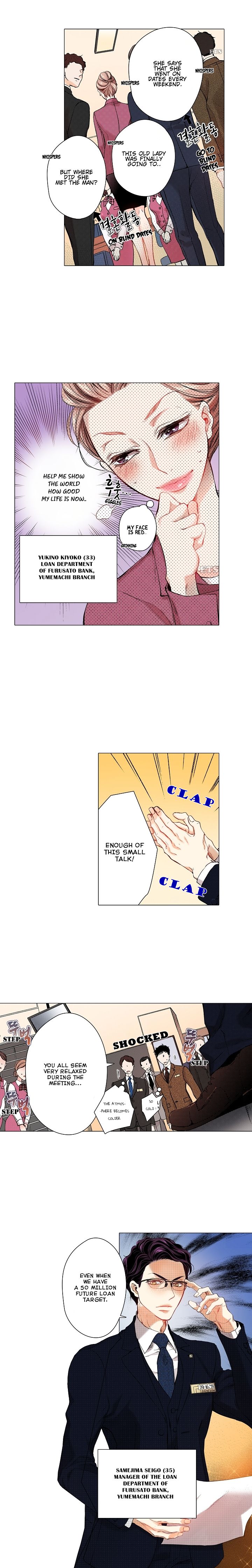 Page 5 of Chapter 1