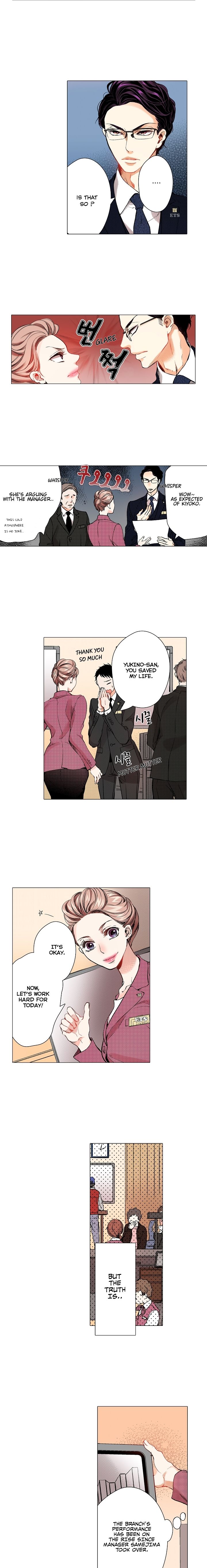 Page 7 of Chapter 1
