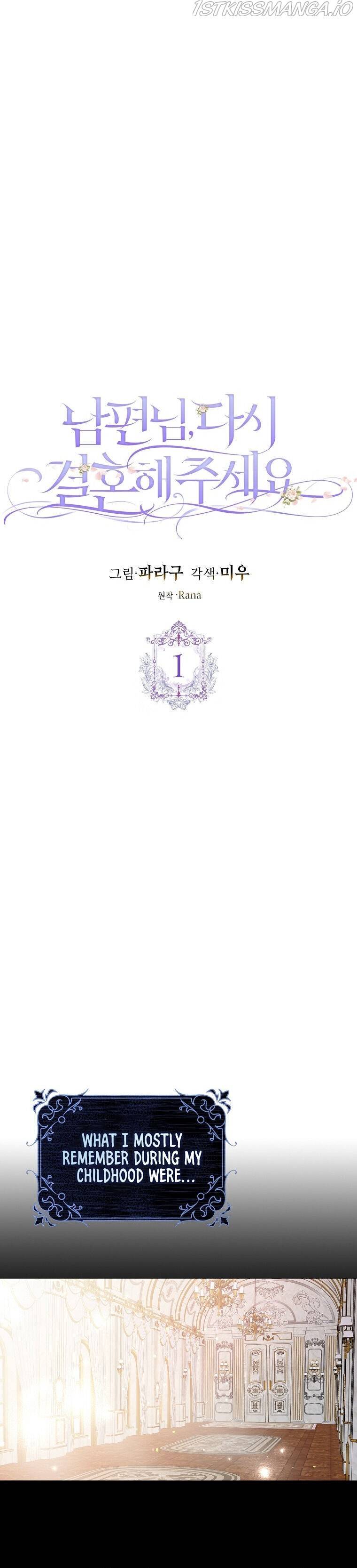 Page 5 of Chapter 1