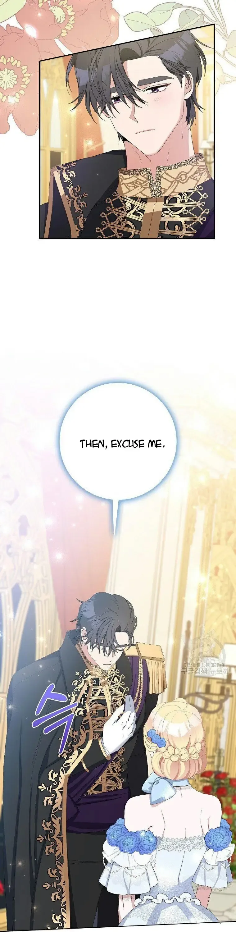 Page 7 of Chapter 10