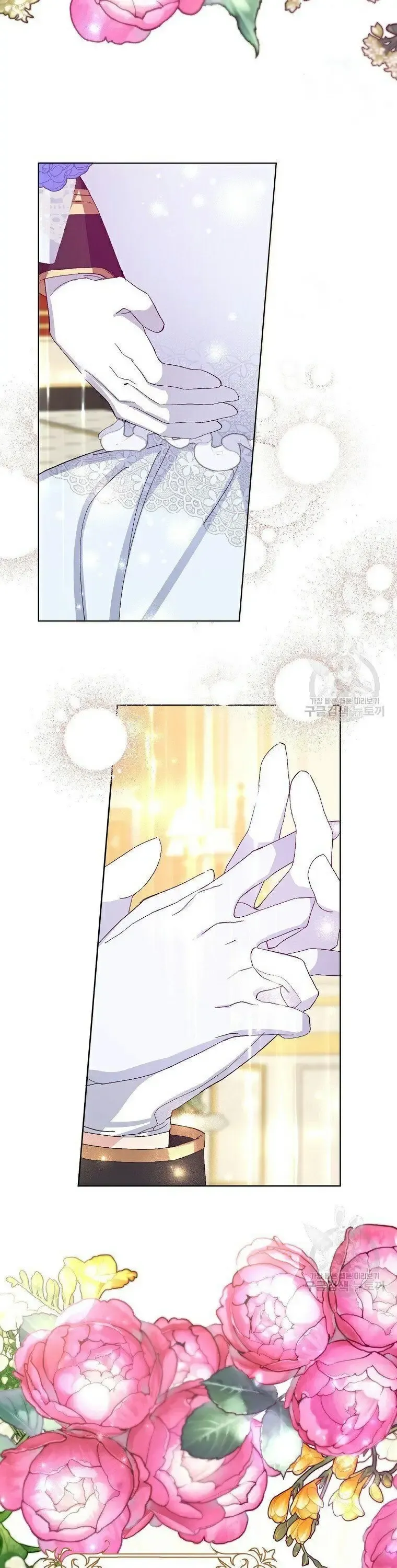 Page 11 of Chapter 10