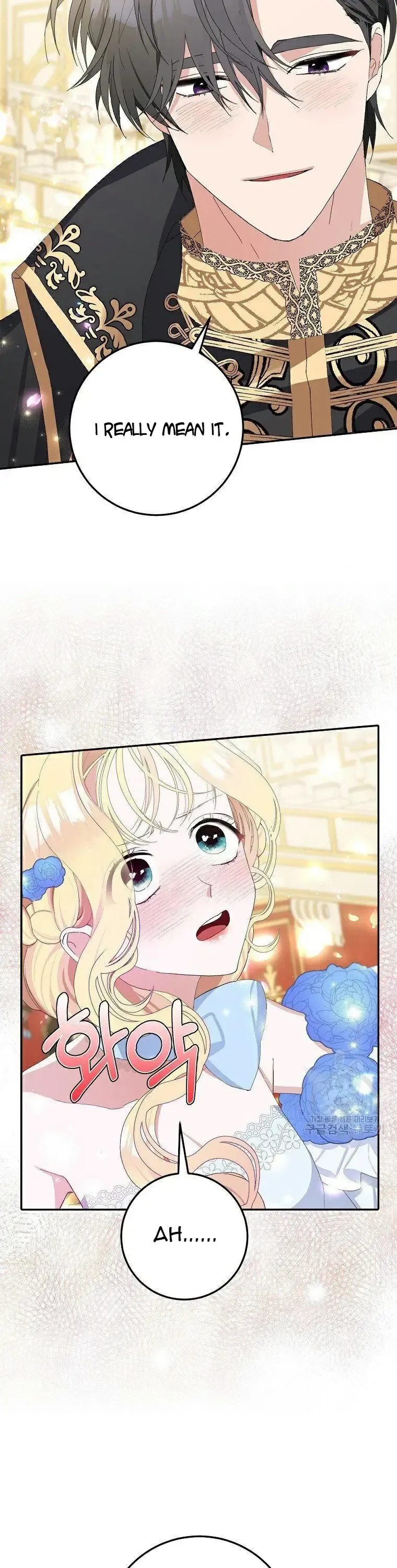 Page 22 of Chapter 10