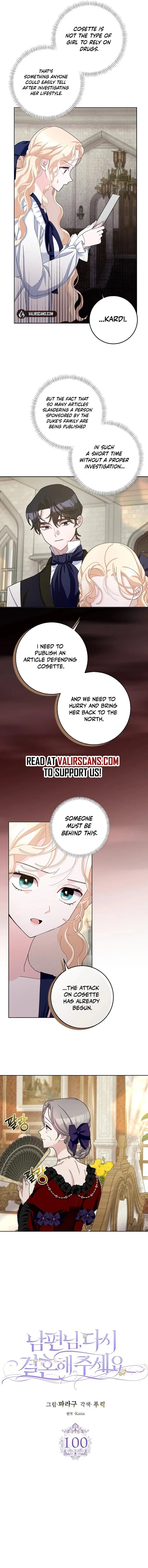 Page 3 of Chapter 100