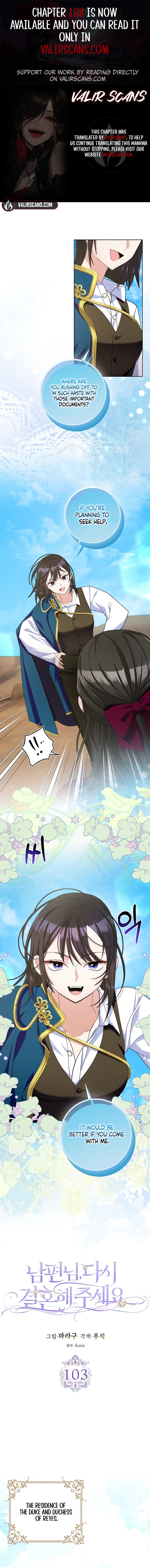 Page 1 of Chapter 103