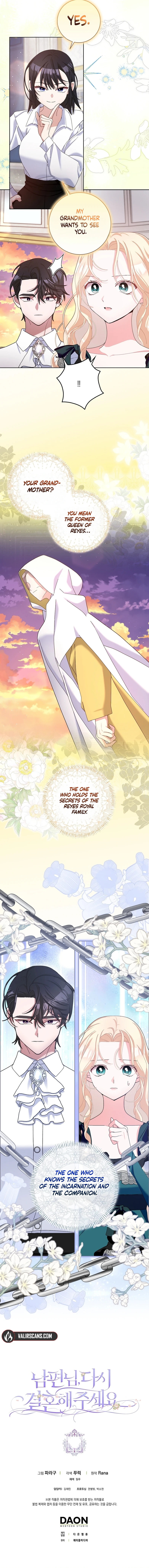 Page 13 of Chapter 103