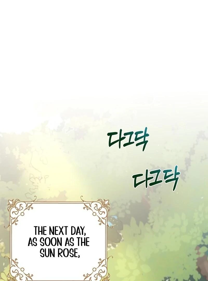 Page 2 of Chapter 104