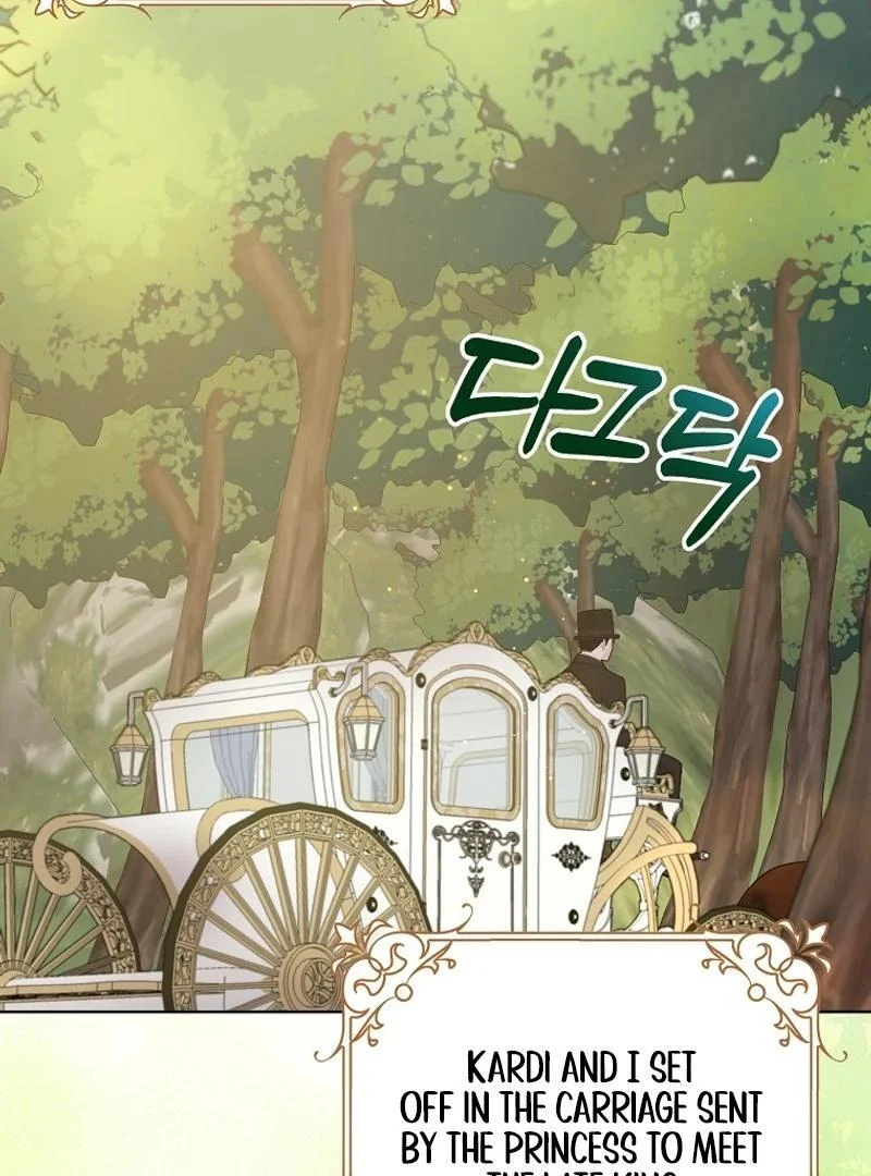 Page 3 of Chapter 104