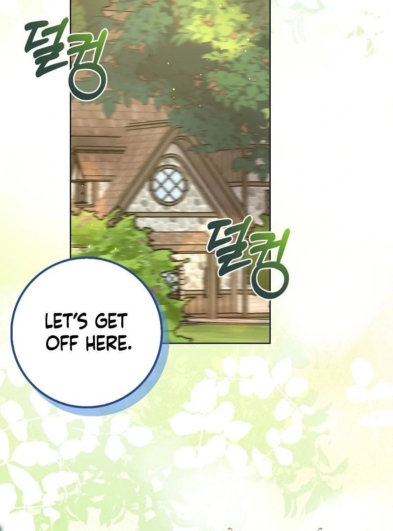 Page 7 of Chapter 104