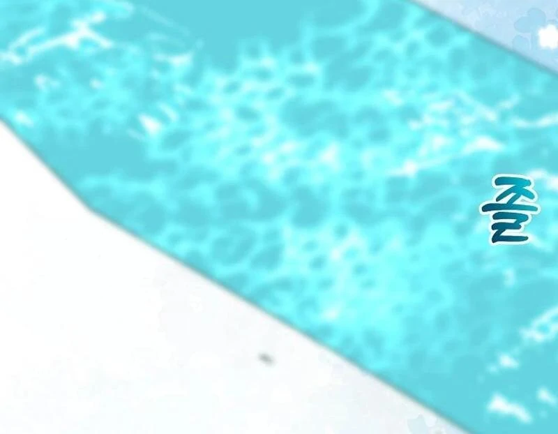 Page 9 of Chapter 104