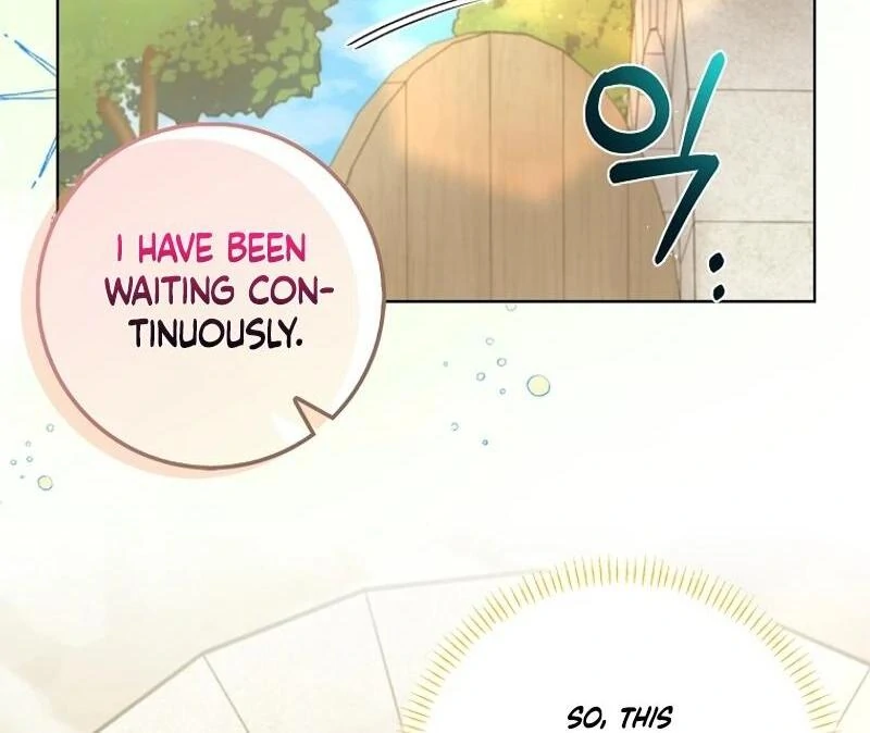 Page 17 of Chapter 104