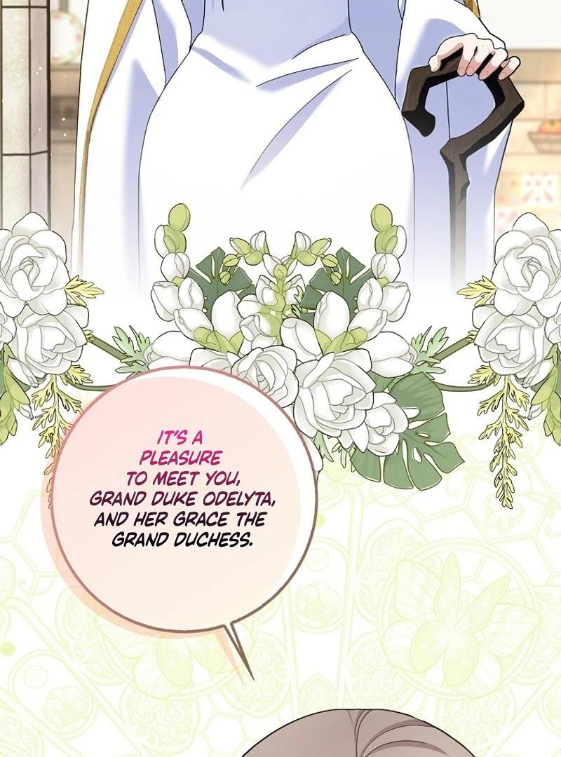 Page 19 of Chapter 104
