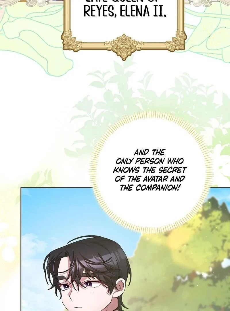 Page 21 of Chapter 104