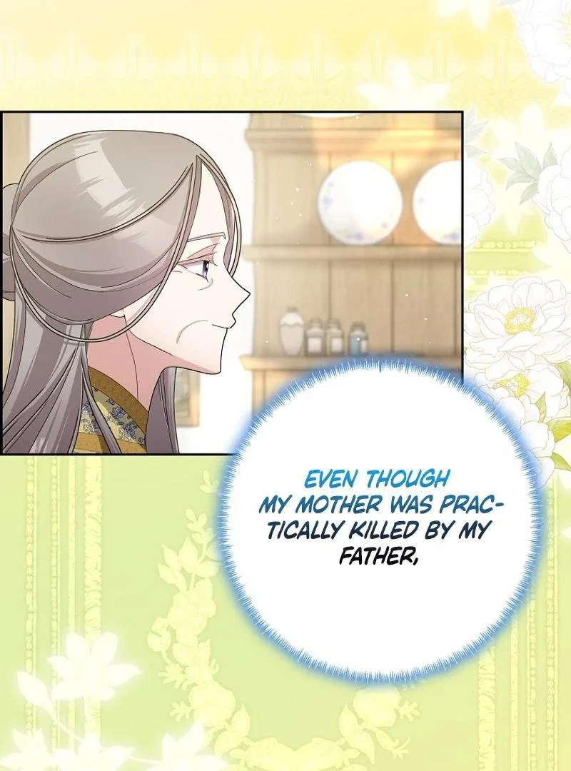 Page 35 of Chapter 104