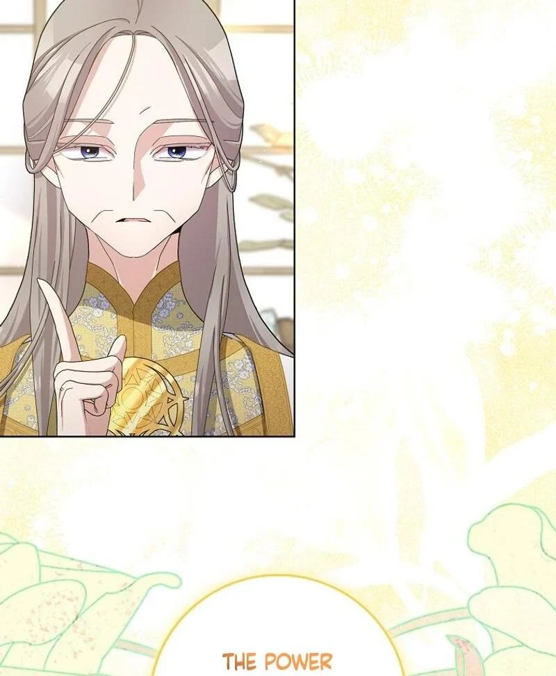 Page 40 of Chapter 104