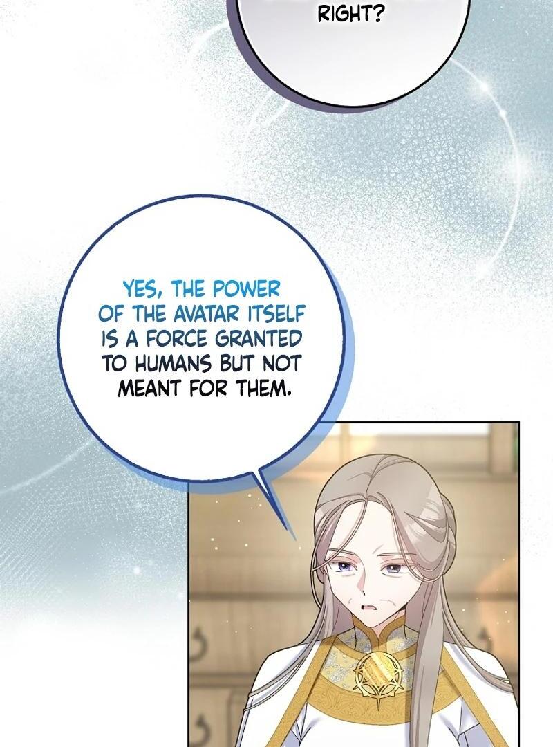 Page 57 of Chapter 104
