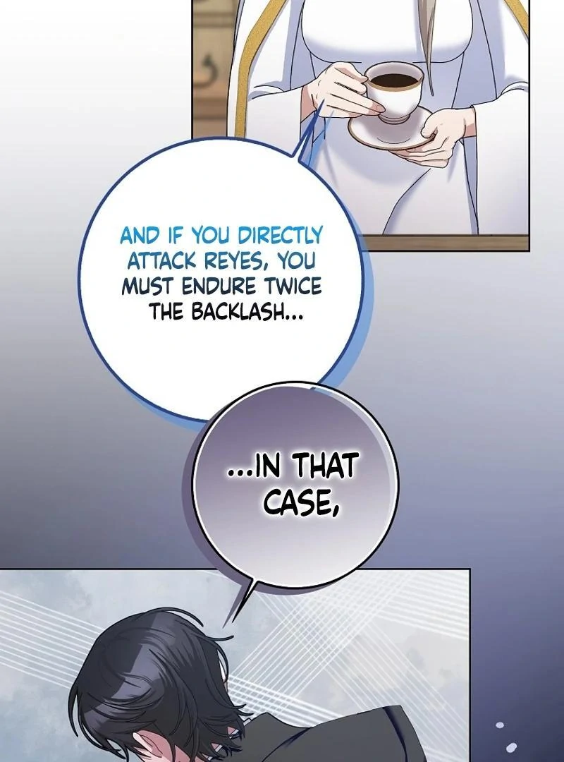 Page 58 of Chapter 104