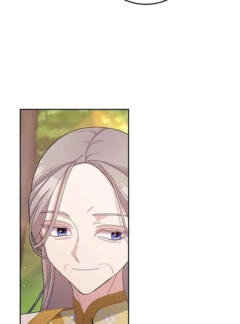 Page 70 of Chapter 104