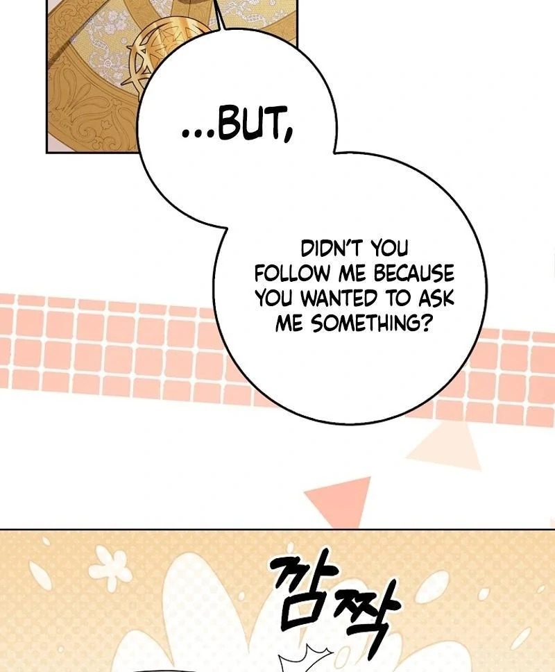 Page 71 of Chapter 104