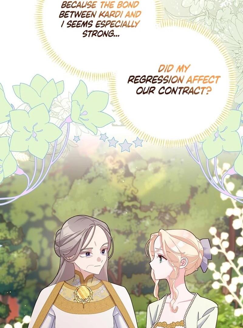 Page 74 of Chapter 104