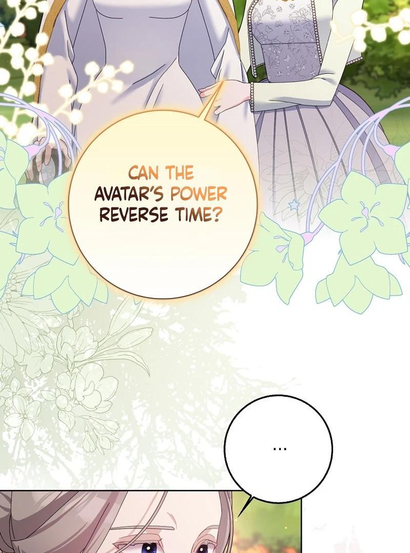Page 75 of Chapter 104