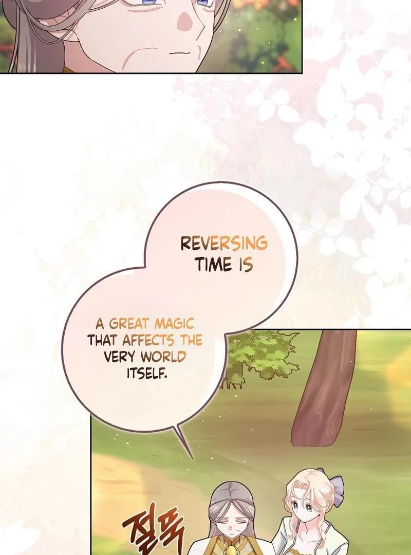 Page 76 of Chapter 104