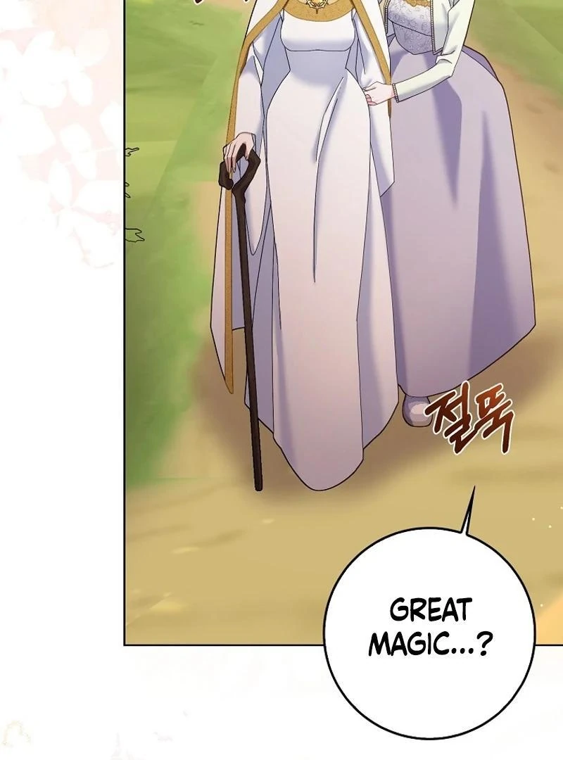 Page 77 of Chapter 104