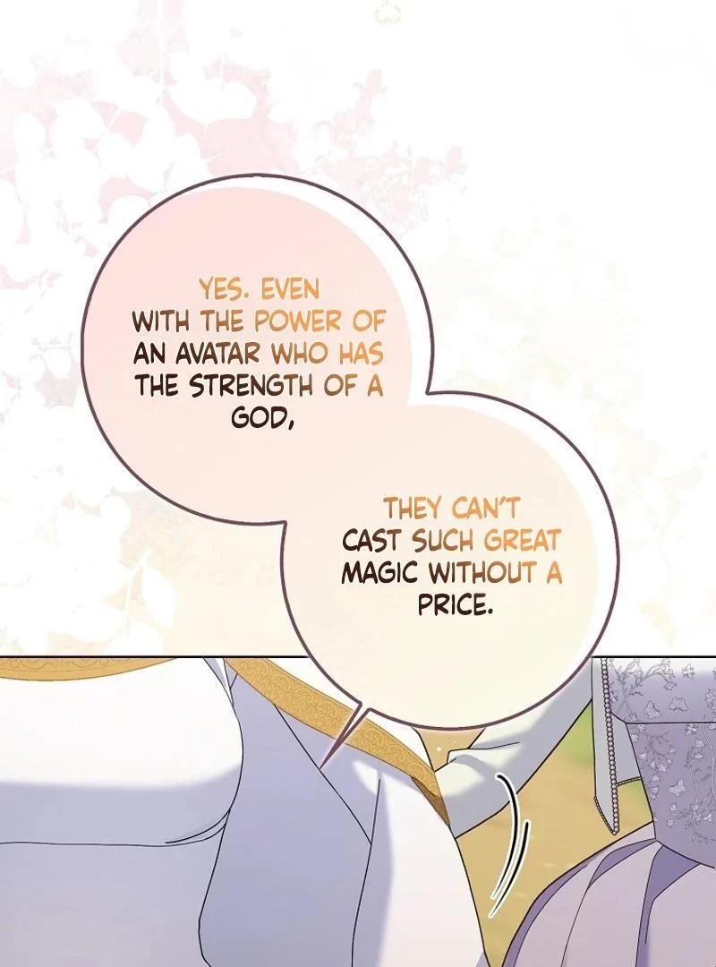 Page 78 of Chapter 104