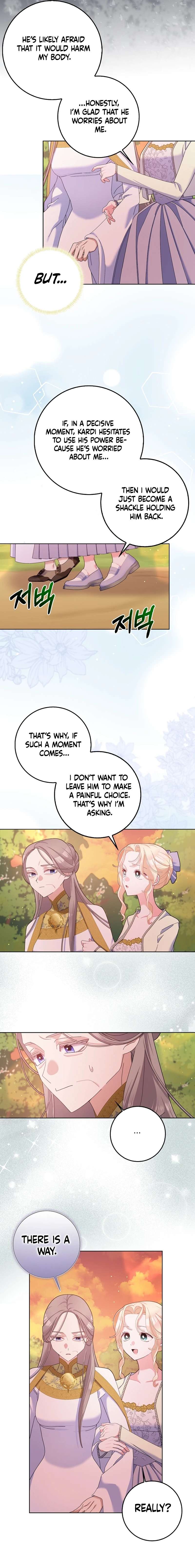 Page 5 of Chapter 105