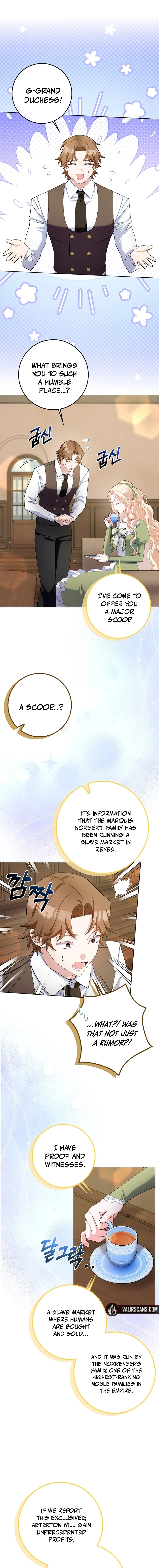 Page 3 of Chapter 107