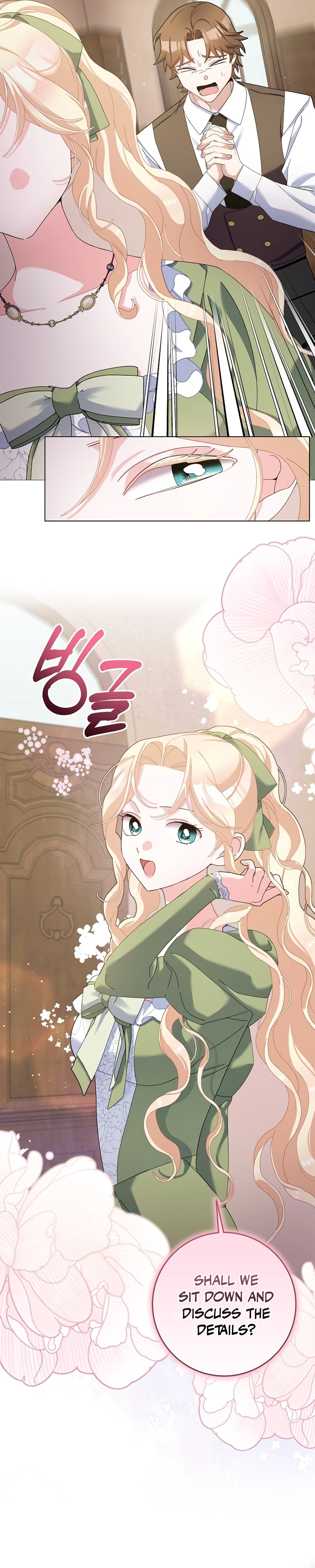 Page 6 of Chapter 107