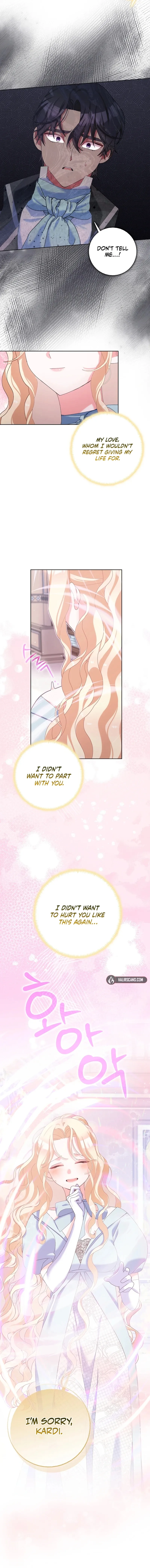 Page 4 of Chapter 112