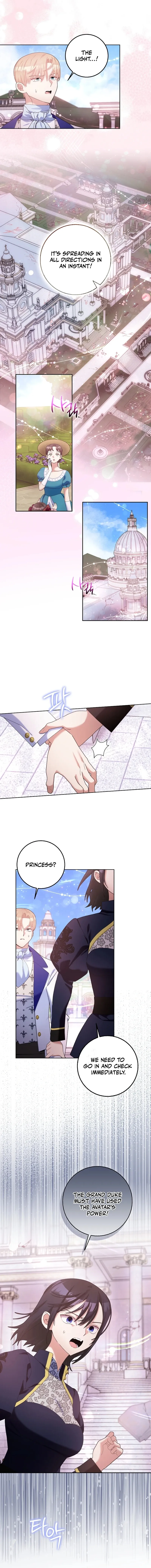 Page 7 of Chapter 112