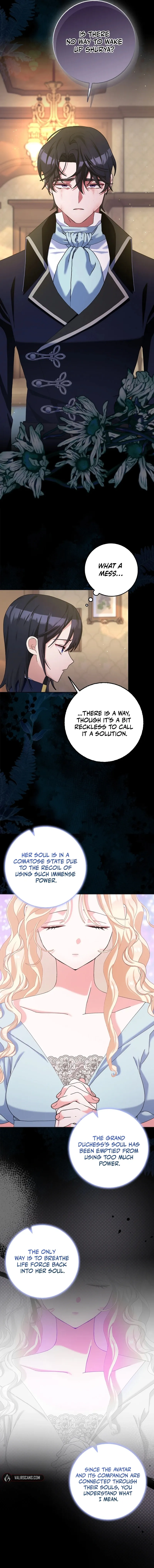 Page 12 of Chapter 112