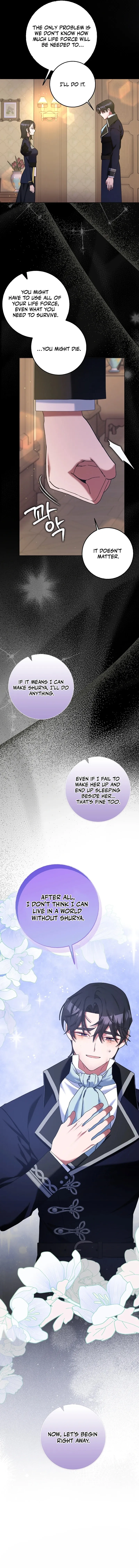 Page 13 of Chapter 112