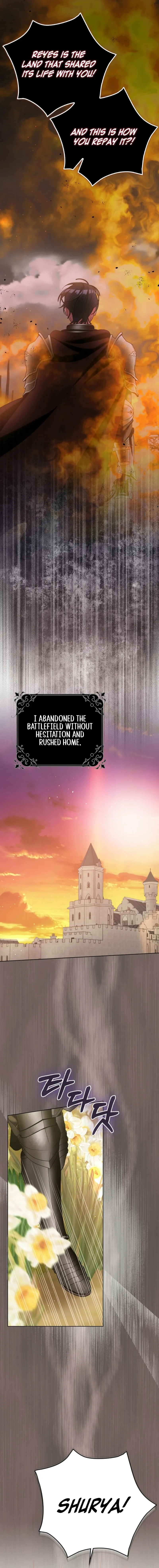 Page 12 of Chapter 113
