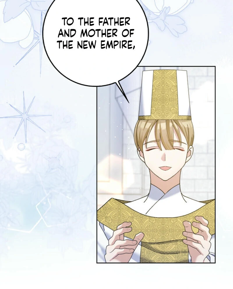 Page 17 of Chapter 116