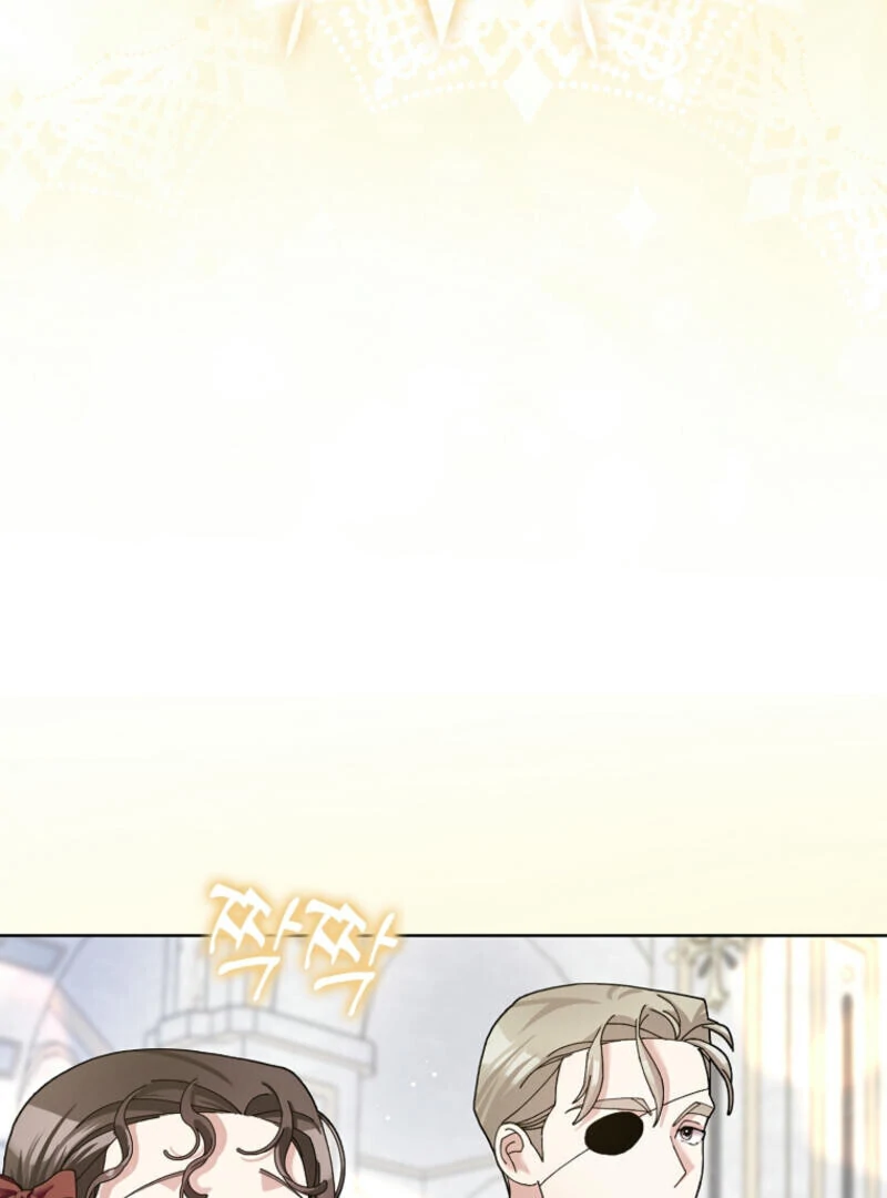 Page 27 of Chapter 116