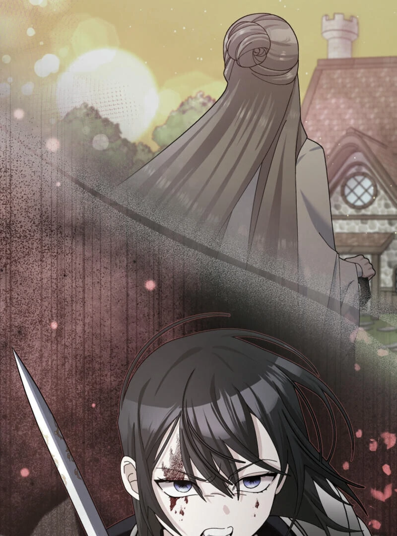 Page 43 of Chapter 116