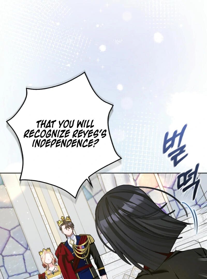 Page 51 of Chapter 116