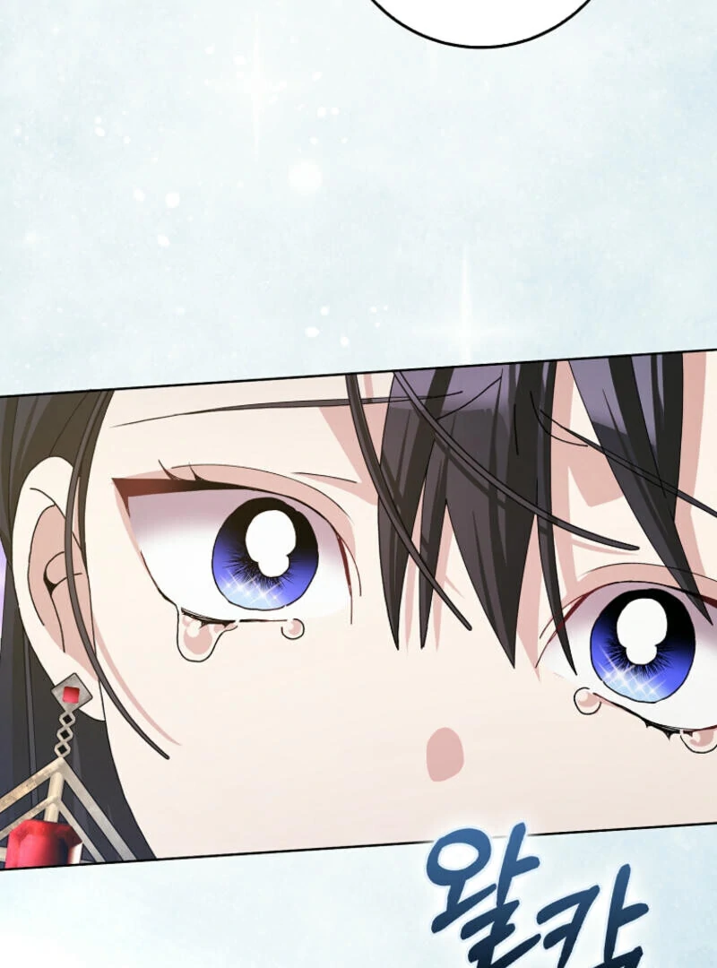 Page 54 of Chapter 116