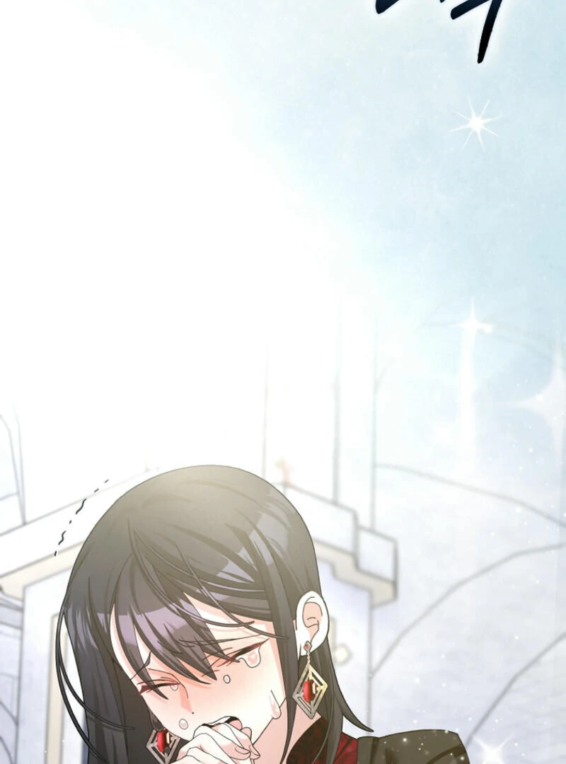 Page 55 of Chapter 116
