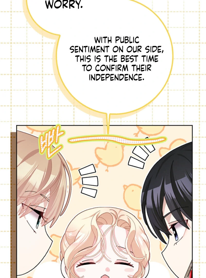 Page 68 of Chapter 116