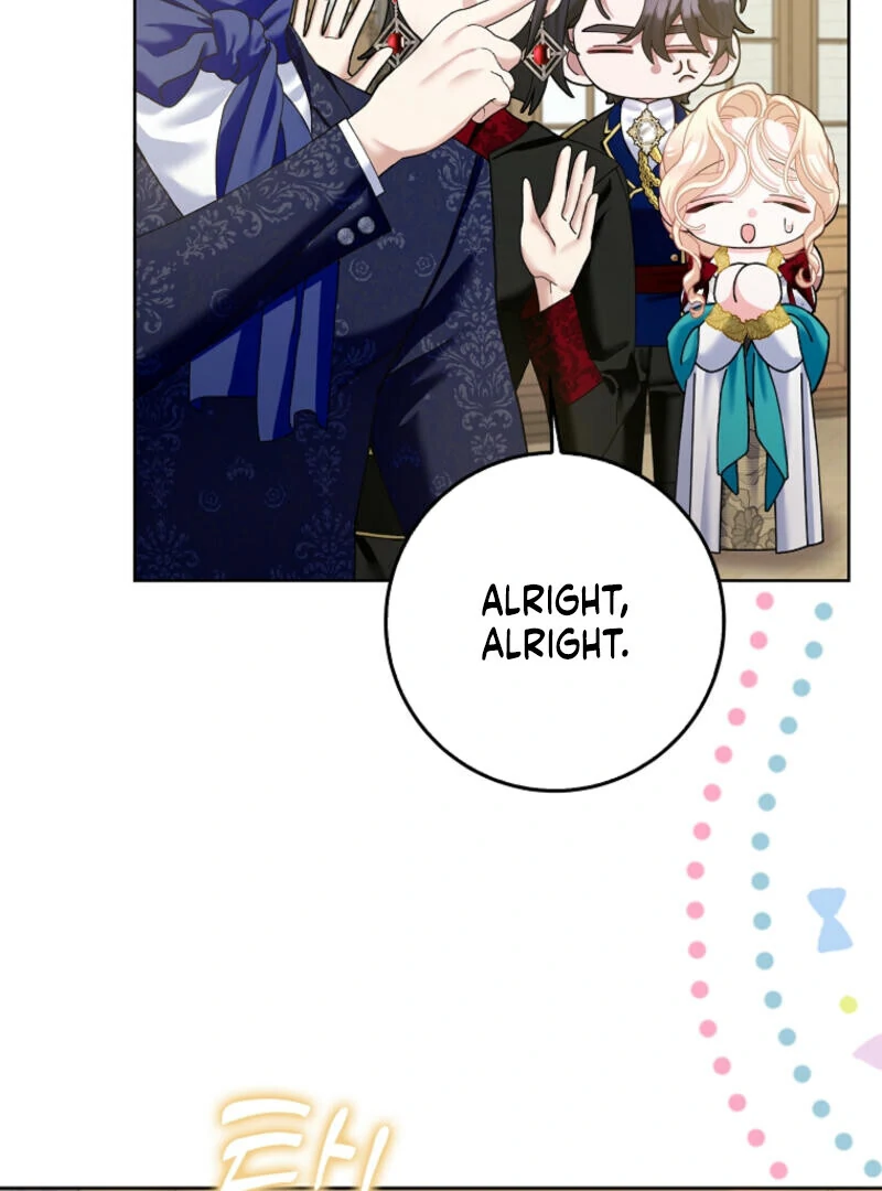 Page 75 of Chapter 116